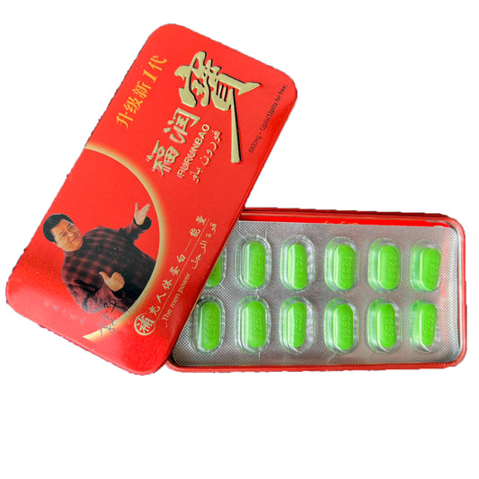 🔥 Furunbao | Potenciador Sexual Masculino Natural Chino | 12 Cápsulas Afrodisíacas 🔥 Furunbao | Natural Male Sexual Enhancer | 12 Herbal Capsules