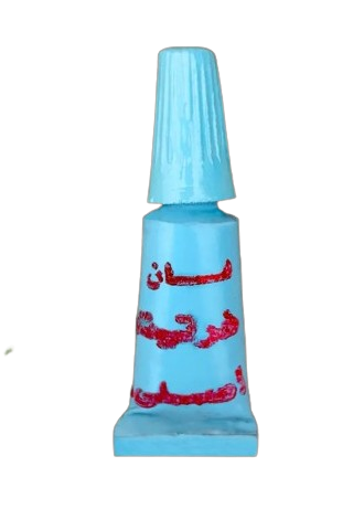 💪 Rino Delay Cream for Men 5g | Control, Confidence &amp; Lasting Pleasure 💪 Rino Delay Cream for Men 5g | Control, Confidence &amp; Lasting Pleasure