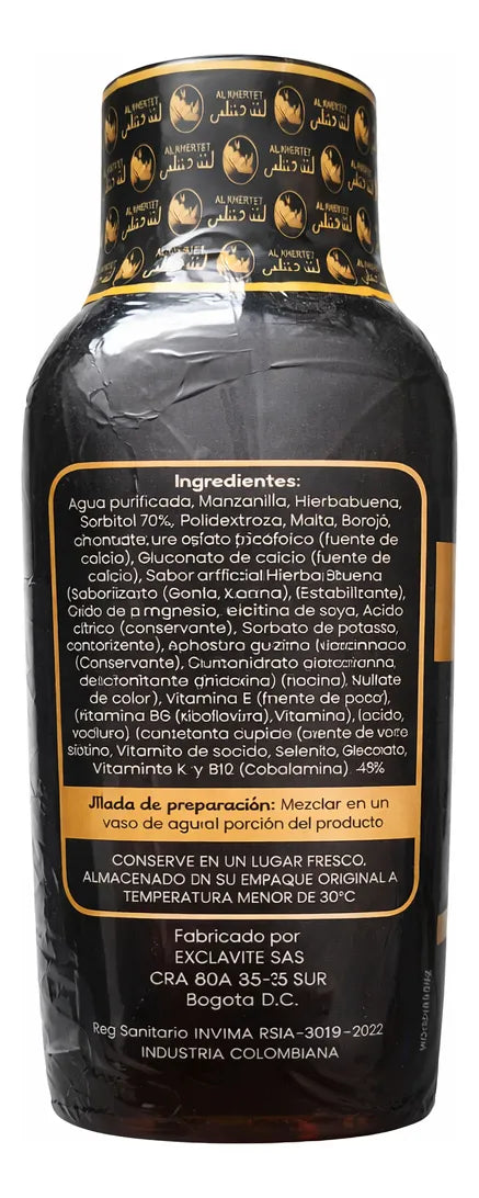 Bebida Potenciadora Rino 500ml AL KHRTET Borojo y Chontaduro