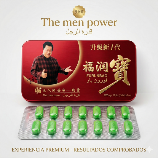 🔥 Furunbao | Potenciador Sexual Masculino Natural Chino | 12 Cápsulas Afrodisíacas 🔥 Furunbao | Natural Male Sexual Enhancer | 12 Herbal Capsules
